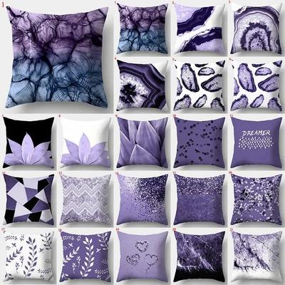 Fioletowa Geometryczna Poszewka Dekoracyjna na Poduszkę Poszewka na Poduszkę Domowa Sofa Kwadratowa