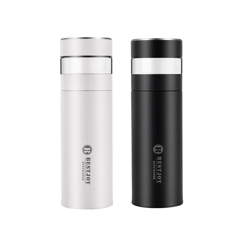 Fuguang Tea Master Insulated Cup