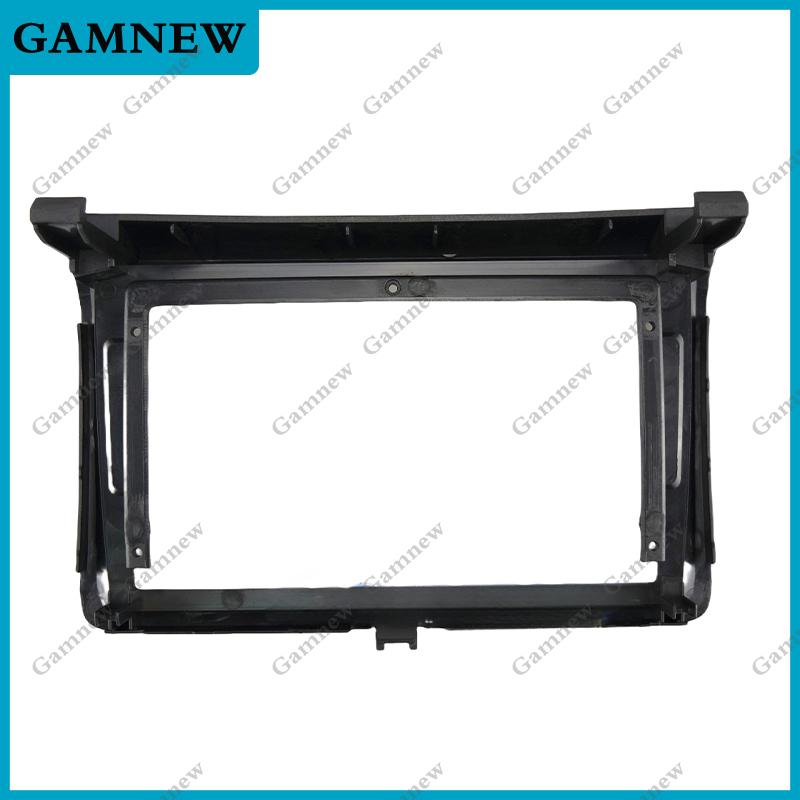 9 Inch Car Frame Fascia Adapter Android Radio Dash Fitting Panel Kit For Nissan NV350 Caravan 2012-2024