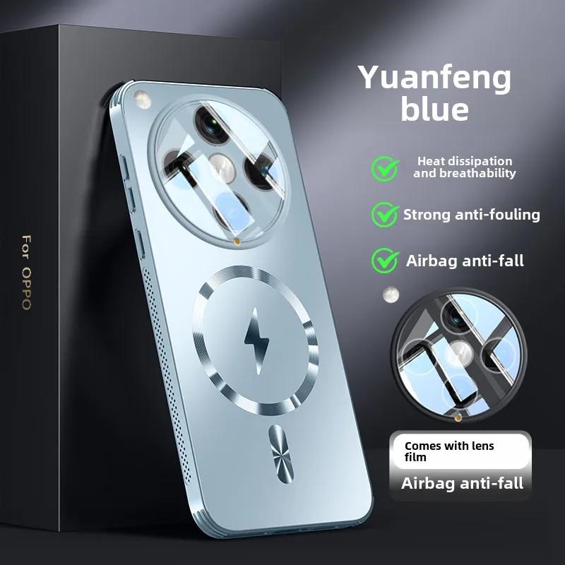 Magnetic Car Phone Case for Oppo Find X8, Full Lens Protection, Hollow Heat Dissipation, New