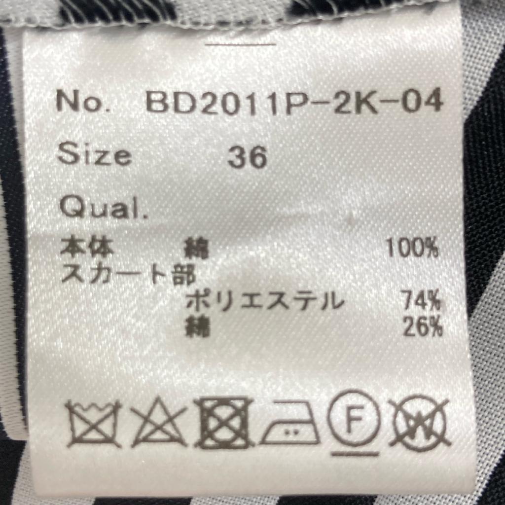 BORDERS at BALCONY BD2011P-2K-04 Black T-shirt with Tucked Border One-Piece dress 36 blackUsed