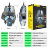 2025 New Professional Wired Gaming Mouse 3200 DPI Gaming Mice Silent Mouse For Notebook Laptop/PC RGB Backlit Universal
