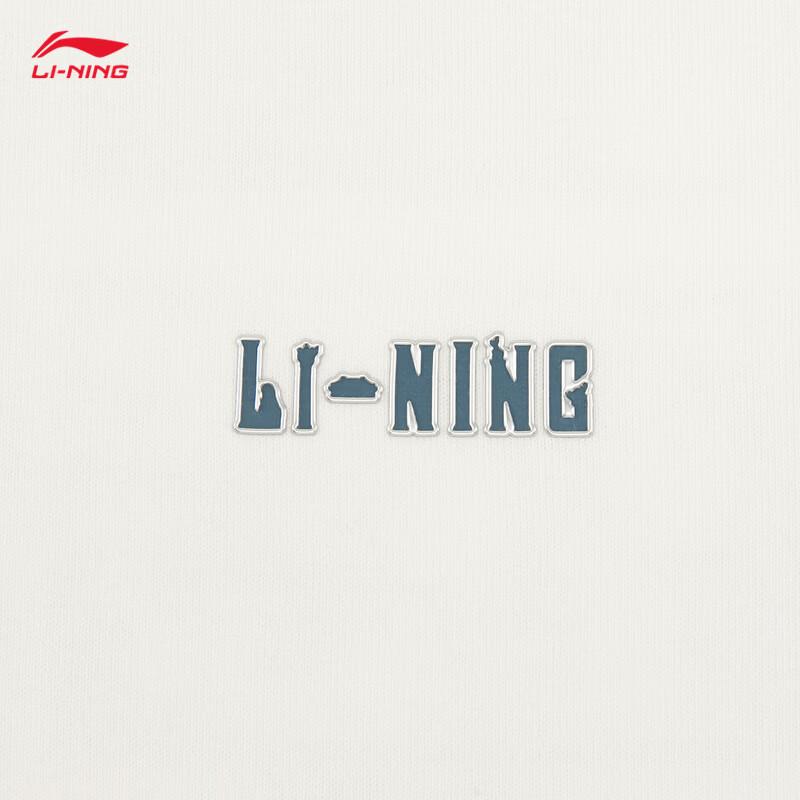 Li-Ning China Culture Series Men's Short Sleeve T-Shirt AHSW407