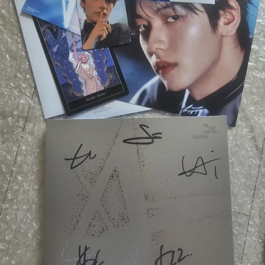 Txt Tomorrow X Together Autographed Album