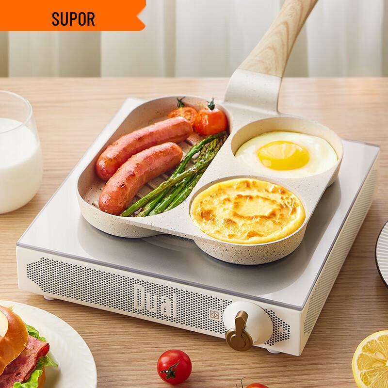 Supor Three-Hole Maifan Stone Breakfast Pan