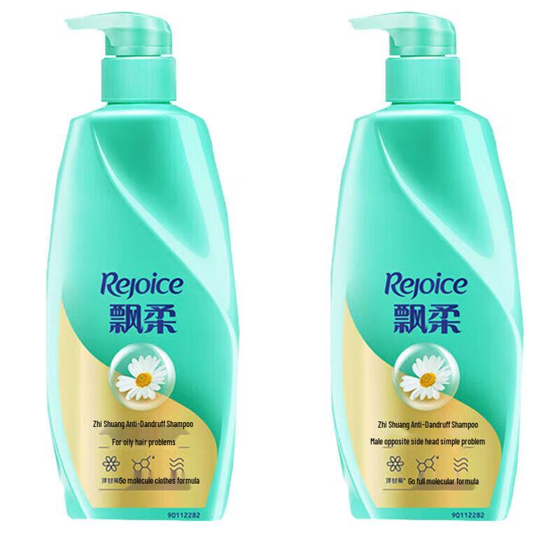

Rejoice Anti-Dandruff Shampoo
