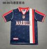 Retro Explosion, Atletico Madrid Short-sleeved Jersey Football Jersey Fan Version Football Jersey