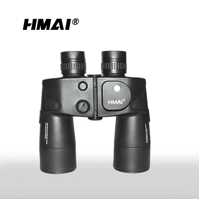 

HMaI 10x HD Binoculars with Ranging Reticle & Compass