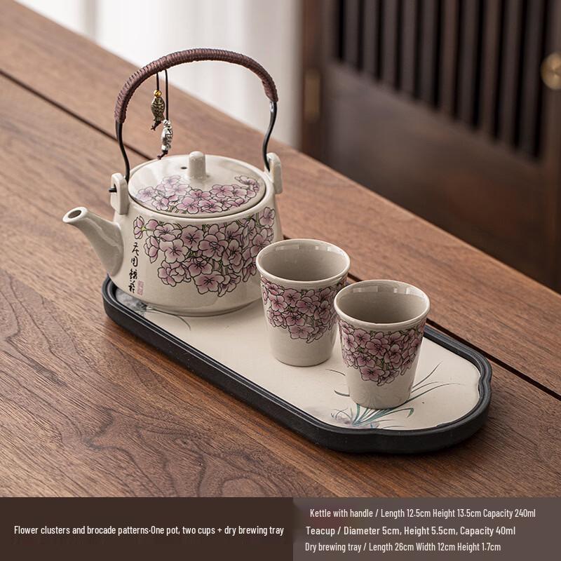 Chinese Ceramic Gongfu Tea Set