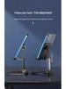 Adjustable Aluminum Phone & Tablet Stand: Foldable, Weighted Base