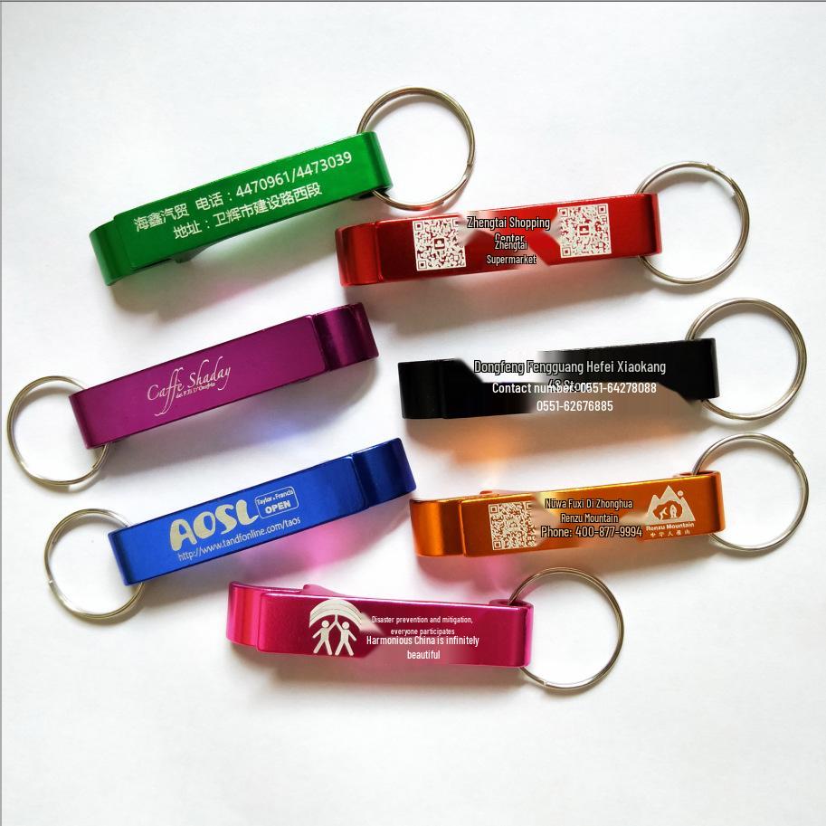 Mini Otwieracz do Butelek ze Stopu Aluminium Brelok Wisiorek z Możliwym do Dostosowania Logo lub Kodem QR