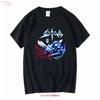 Vintage 1992 Sodom Tapping The Vein Tour Metal T-Shirt Nachdruck An35741 Lässig Bequem Weich Leicht Vintage