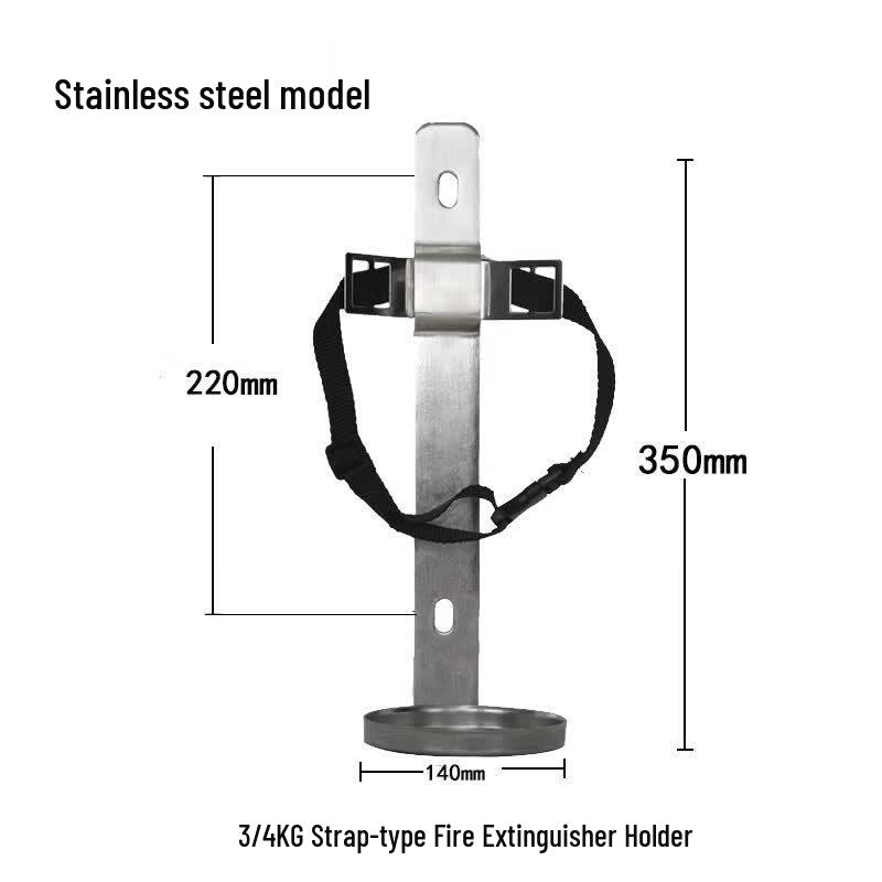 Stainless Steel Fire Extinguisher Bracket