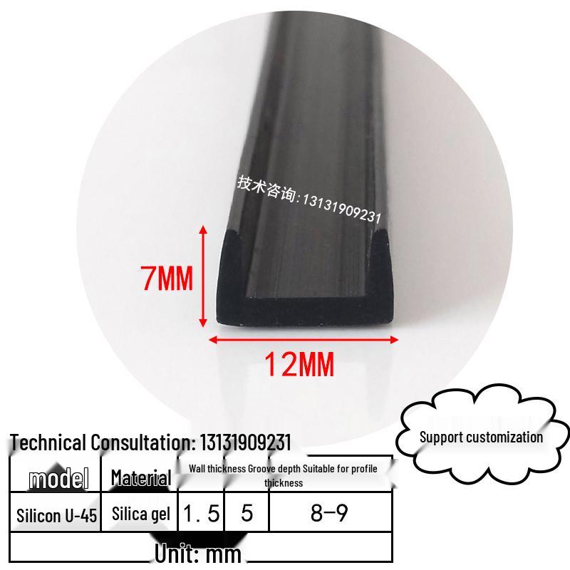 High-Temp Resistant Silicone U-Shaped Edge Seal Strip for Fiberglass Panel - Dustproof & Anti-Collision.