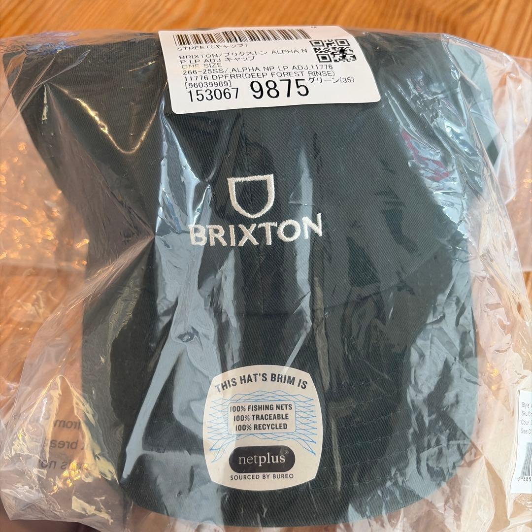 Used BRIXTON ALPHA LP ADJ Cap Green