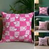 Cute Valentine's Day Pillow Case Sofa Living Room Bedroom Double-sided Printing Square Cushion Nap Time Pillow Case