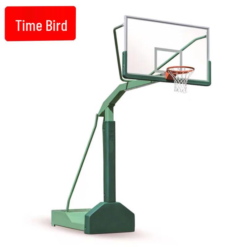 Shíniao Detachable Outdoor Basketball Hoop