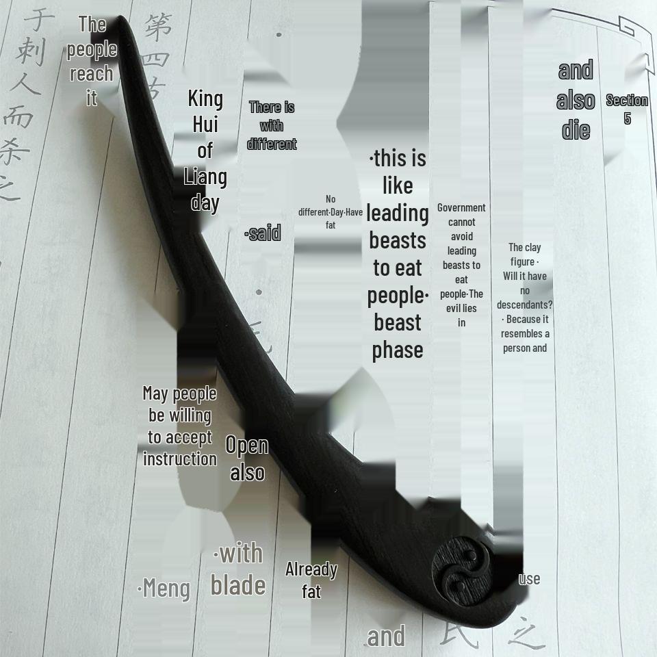 Creative Ebony & Green Sandalwood Tai Chi Yin Yang Hairpin - Classical Cheongsam Hair Accessory