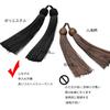 prayer beads for men striped ebony Shiny 22 balls Pure silk tassel with head Comes with beads bag rosary informal rosary funeral Visiting a grave