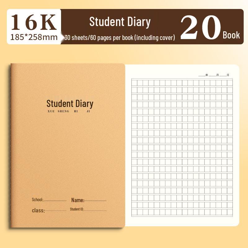 16K Kraft Paper Notebook for Primary & Junior High Students: English Composition, Chinese, Math, & Pinyin Practice Book