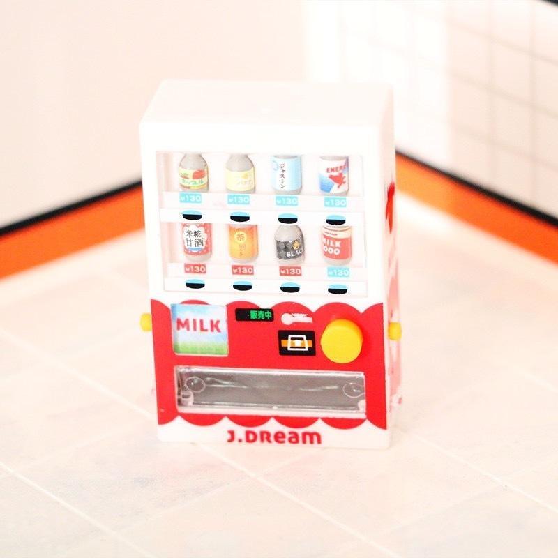 Mini Simulation Dollhouse Vending Machine Fridge Magnets For Diy Home Decoration