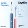 usmile Y1Pro Smart Sonic Electric Toothbrush