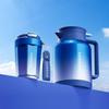LocknLock Starlight Energy Cup and Bottle Set