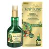 Kesh King Gold Ayurvedic Hair Oil with 21 Herbs and Gro-Biotin, Helps Grow New Hair and Reduce Hair Fall, Comes with a Hairfall Reduction Tracker