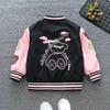 Spring Autumn Boys Girls Jacket Cartoon Bear Letter Print Baseball Uniform Children Sports Outerwear