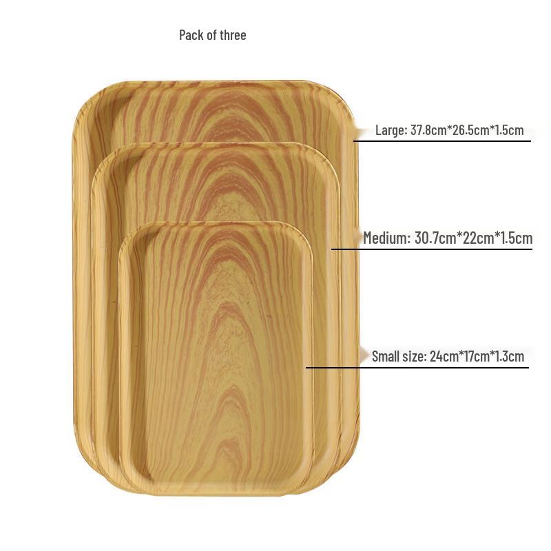 ZISIZ Elegant Oak Wood Grain Stainless Steel Dinner Plate Set, 3-Piece