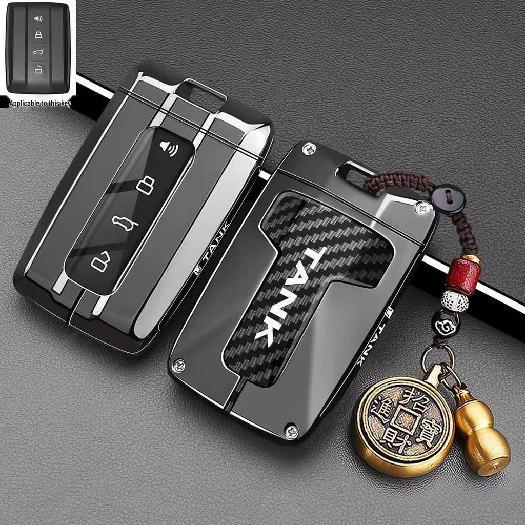 Tank 300/400/500/700 Key Case for New Energy Hi4T/Hi4Z Models