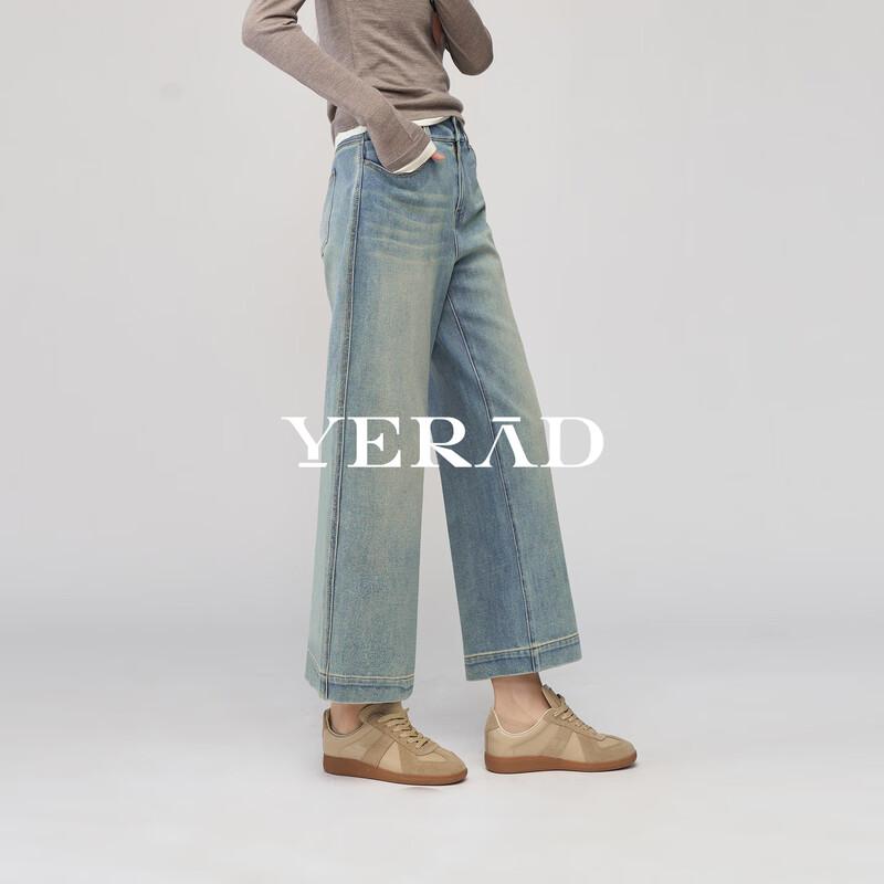 Yalida Women's High-Waisted Retro Wide-Leg Lyocell Jeans