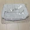 [GEBRAUCHT] RIIZE RIIZING LOUD FINAL Tasche Global Pack Bonus