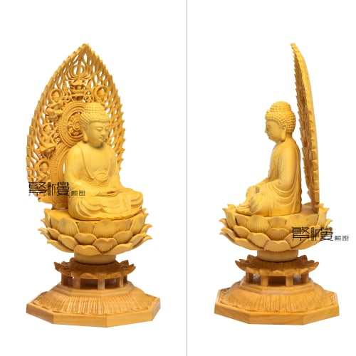 TheChanger Buddha Statue, Wood Carving, Shaka Nyorai Figurine, TheChanger Buddhist Altar Statue, Prayer, Protection from Evil, Boxwood, Flying Celesti