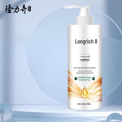 Shampoo Suavizante Anticaspa Longliqi 500g