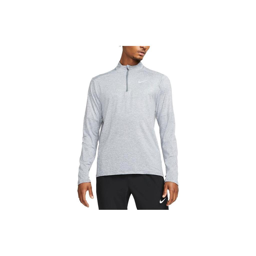 Nike Element Men's Dri-FIT 1/2-Zip Running Top DD4756-084