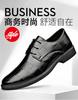 Vielseitige Schuhe Arbeit Karomuster spitz Herren Lederschuhe Schnürer Herren Business Casual Lederschuhe Britischer Stil Herrenschuhe