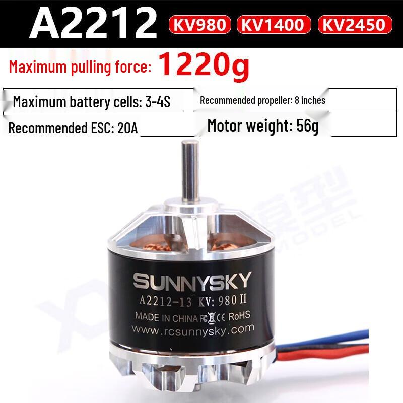

SUNNYSKY A2212 Series Brushless Motor (CN version)