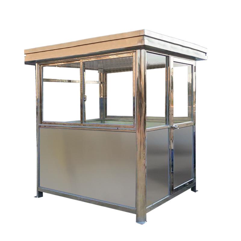 Durable Outdoor Steel Guardhouse Security Booth