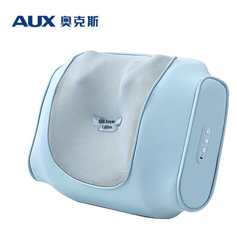 Aux 12D-827 Multi-functional Neck & Back Massage Pillow