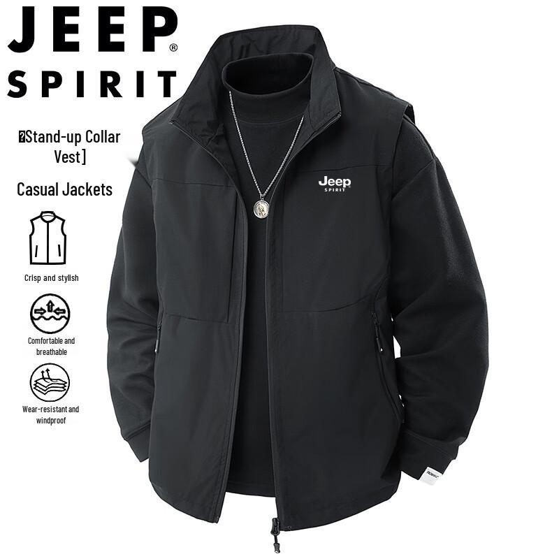 JEEP SPIRIT Men's Casual Stand Collar Sleeveless Vest