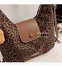 Leopard Print Large Capacity Crossbody & Shoulder Bag for Women - 2025 Leather Suede Tote