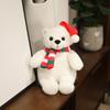 Plush Toy Christmas Polar Bear Penguin Doll Santa Claus Stuffed Decor Animal