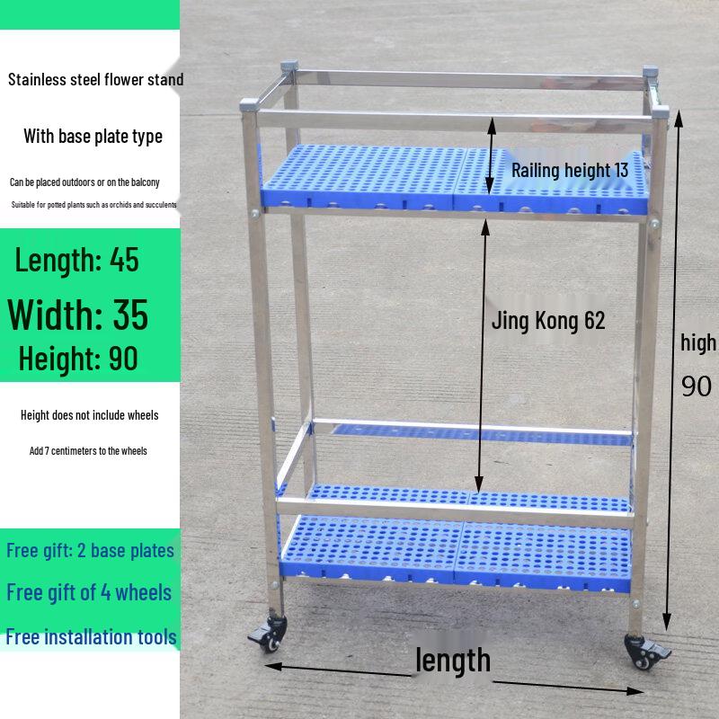 HC Stainless Steel Multi-Tier Plant Stand