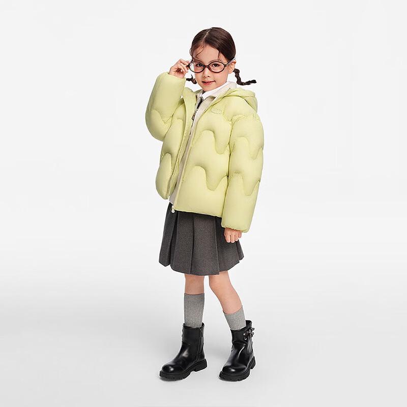 BOSIDENG Girls' T250246309K Down Jacket