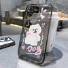 Bow Dog Compatible iPhone 14 Pro Case iPhone 15 Shockproof XS Max Soft 11/12/13 Trendy 17