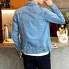 Denim Jackets Men Spring Autumn Fashion Streetwear Cotton Jeans Coats Male Casual Korean College Jean Jacket Jaqueta Masculina