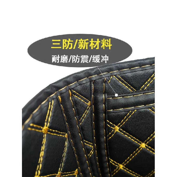 Motorcycle Trunk Liner Upper Bottom Pad for SH26/29/33/34/37/39/40/44/45/46/47/48/50/59/66 Side Box Lining Inner Pad for SH23/36