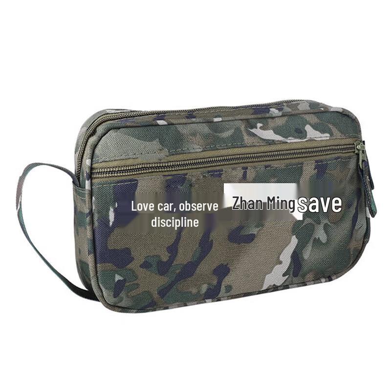 Zhan Ming Camouflage Multi-functional Storage Bag
