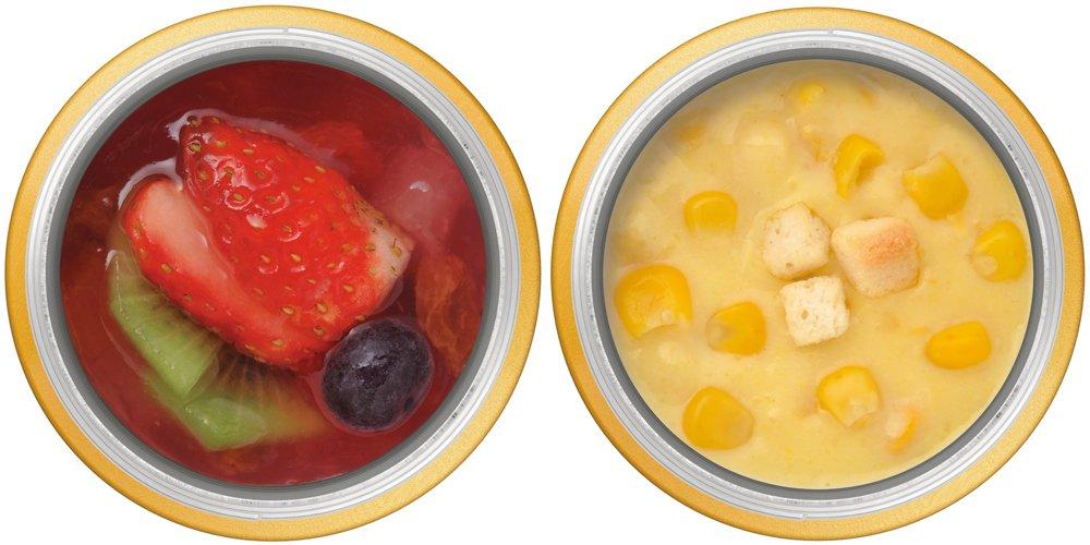 THERMOS Vacuum Insulated Food Container Yellow Y 0.25L JBK-250